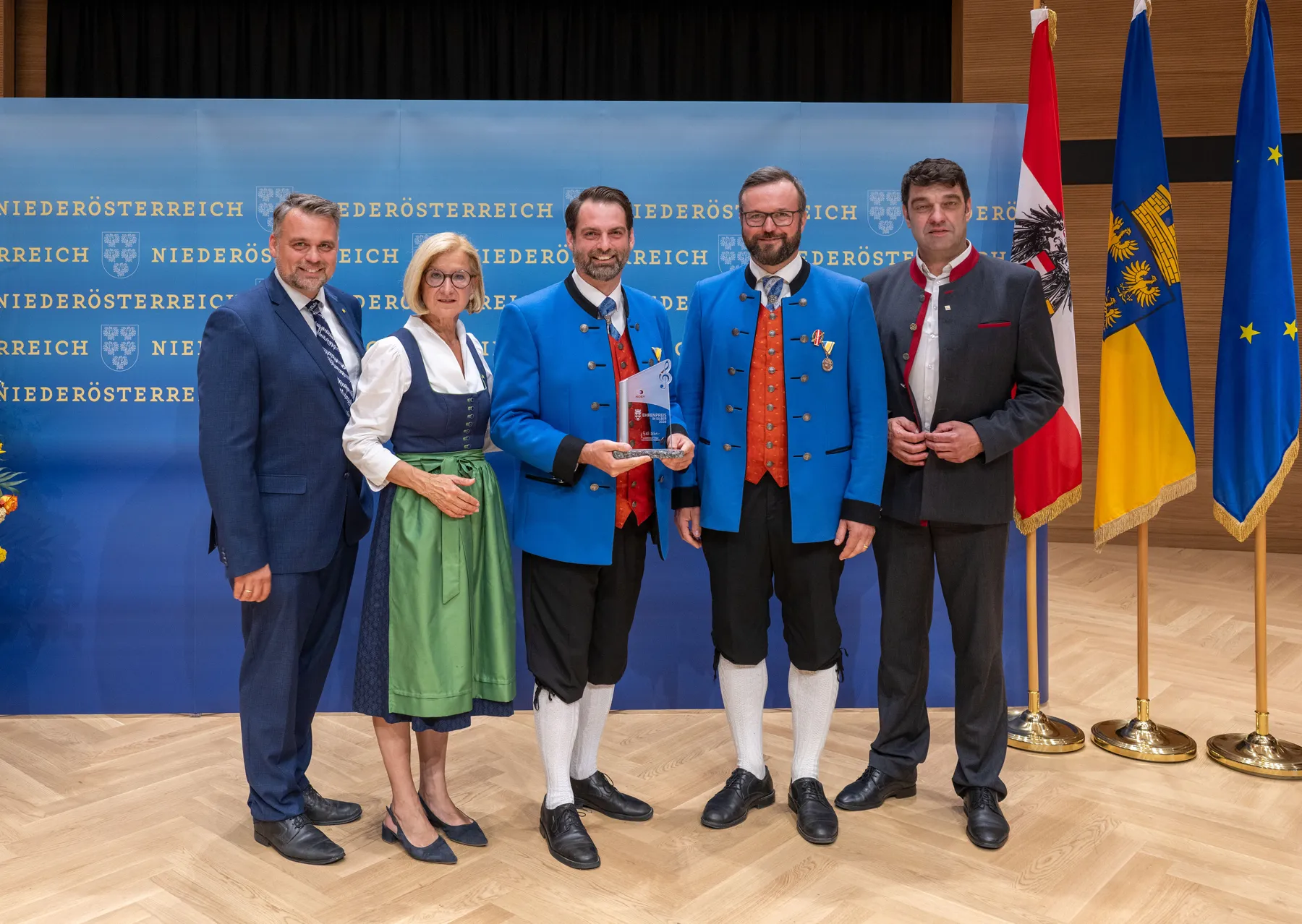 Stadtkapelle Haag 2026